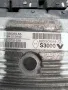Компютър двигател / ECU 8200509516 S3000 за Renault Megane II, Scenic II 1.6 и 2.0, снимка 3