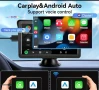 7-инчов CarPlay Android Auto 12-24V, снимка 1