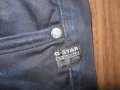 Дънки G-STAR    дамски,С-М, снимка 12