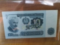 10 лева 1962 година автентични , снимка 4