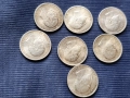 монети - сребърни юбилейни, възпоменателни и стари български, както и мед-никел - за колекционери, снимка 10