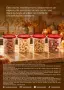 Съд за течности Tupperware , снимка 7