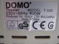 Продавам Тостер DOMO Elegant, снимка 8