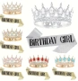 Комплект златиста корона тиара с камъни с лента за рожден ден Birthday girl, снимка 1