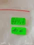 Три кокарди ОФИЦЕРСКИ ВОЕННОМОРСКИ ФЛОТ - ВОЕНЕН ЛЕКАР с КОЛЕКЦИОНЕРСКА СТОЙНОСТ 44944, снимка 11