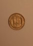 СССР Монети в перфектно състояние 1955 , 1957 , от стария вид (  преди 1961 ) ЦЕНАТА Е ЗА 2 МОНЕТИ О, снимка 2