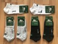 Комплект маркови спортни чорапи   , снимка 4