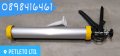Пистолет за силикон тип "салам", снимка 1 - Лепила и силикон - 26828481