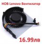 НОВ ВЕНТИЛАТОР ЗА Lenovo Thinkpad X220 X220i X220s X220T X230 X230i X230T 04W0435 04W6921 KSB0405HA , снимка 7