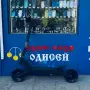 Електрическа тротинетка KUKIRIN G4, снимка 1