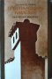 Преспанските камбани / Гласовете ви чувам / Илинден Димитър Талев Година 1985-1986 г., снимка 3
