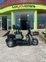 Уникална Триместна Триколка MaxMotors X1, снимка 7