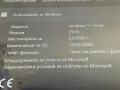 Геймърски компютър – GTX 1060 6GB / Ryzen 5 / 12GB RAM / SSD, снимка 5