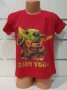 Нова детска тениска с дигитален печат Бейби Йода, Star Wars (Междузведни войни)