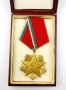 Ветеран на труда-НРБ-Награден медал -Оригинал, снимка 3
