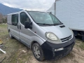 Opel Vivaro 2007 1.9 CDTI НА ЧАСТИ, снимка 3