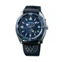 Seiko Prospex Kinetic Gmt , снимка 1