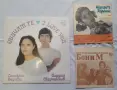 Комплект грамофонни плочи, снимка 4