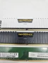 +Гаранция! RAM РАМ памет 16GB 16ГБ 8ГБ 8GB DDR4 Corsair, Kingston, Samsung, Hynix, снимка 8
