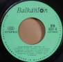 Грамофонни плочи 7" сингъл Балкантон цени в обявата, снимка 18