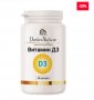 Витамин D3, 90 капсули х 400IU - Dr. Nature, снимка 1 - Хранителни добавки - 31847343