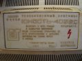 Телевизор Юност 402 В, снимка 4
