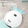 ARNIM Sweeping Robot, Новият USB интелигентен робот за метене смукателен метещ моп 3 в 1 интегрирана, снимка 1