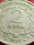 ЮБИЛЕЙНА МОНЕТА 2 лева 1969г. ОПЪЛЧЕНЦИТЕ НА ШИПКА ЗА КОЛЕКЦИЯ 29566, снимка 3