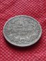 Монета 20 стотинки 1906г. Княжество България за колекция декорация - 24846, снимка 2