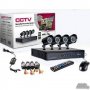 Комплект за видеонаблюдение 4 камери и 4 канален DVR нощно виждане за външно и вътрешно ползване, снимка 1