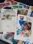 Списание Направи си сам и Домашен майстор 24 бр. , снимка 2