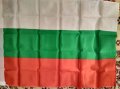 Шалче,знаме български трикольор,ново, снимка 2