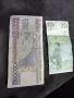 Банкноти, снимка 4