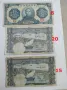 	Банкноти 22, снимка 4