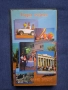 Видеокасети VHS Гръцка Музика Избрани Сръбски Хитове '95 год. Драгана, снимка 5