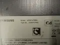 UE50TU7092U  KANT-SU2_6900_5055      BN9651826K   CY-GT050HGCV3H    LM-41-00887A, снимка 2