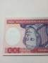 БРАЗИЛИЯ БАНКНОТА 100 КРУЗЕЙРО 1984 Г , снимка 2