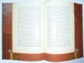 История на Софийския университет "Св. Климент Охридски" - Михаил Арнаудов, снимка 7