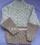 Детски плетен пуловер 3-5 години