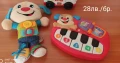 Детски игри,играчки ,писти , снимка 2