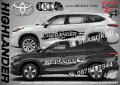 Toyota Highlander стикери надписи лепенки фолио SK-SJV1-T-HIG, снимка 1 - Аксесоари и консумативи - 36479452