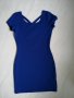 Синя рокля - безплатна доставка