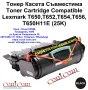 Lexmark T650, T652, T654, T656, T650H11E (25000 стр.) Тонер Касета, снимка 1