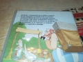 DVD-АСТЕРИКС 2009251527, снимка 10