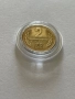 2 стотинки 1981 година. Монета, снимка 4