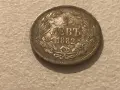 българска монета 1 левъ 1882г., снимка 2