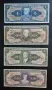 Бразилия. 1, 5, 10 и 50 крузейро. 1950- 1963 година. UNC. 4 бройки, снимка 1