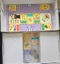 Чисто нови настолни игри, снимка 6