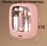 Висящ шкаф за козметика , снимка 1