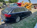 АУДИ А6 ОЛРУД  КУАТОРО 3.0 дизел 232 кс автоматик 2007Г само на части , снимка 6